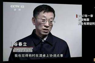 开云电子app下载安装截图2